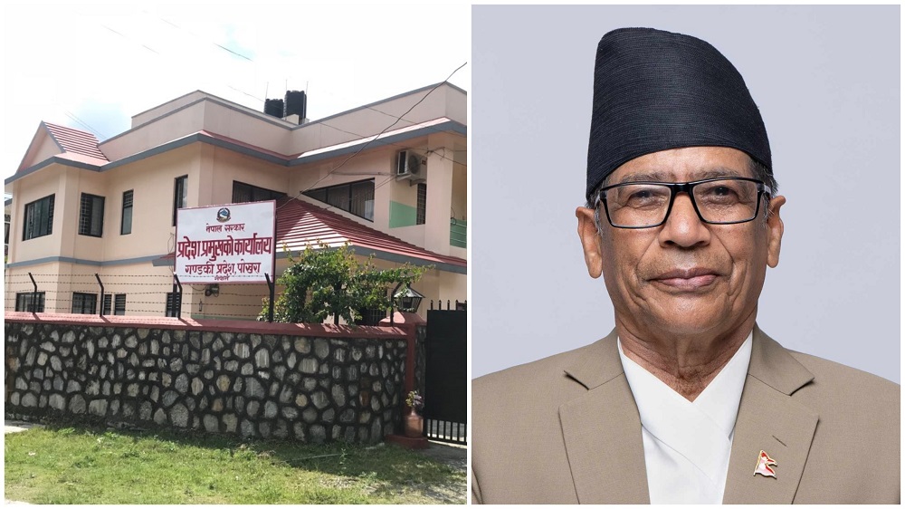 ईद (ईद–उल–फित्र) अवसरमा प्रदेश प्रमुखको शुभकामना